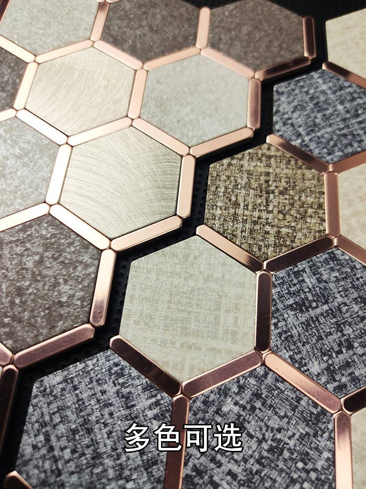 Rose Gold Hexagonal Wall Sticker Mosaic Decorative Background Wall Self-adhesive Art Tile Metal Stainless Steel Background Brick - BEJUSTSIMPLE