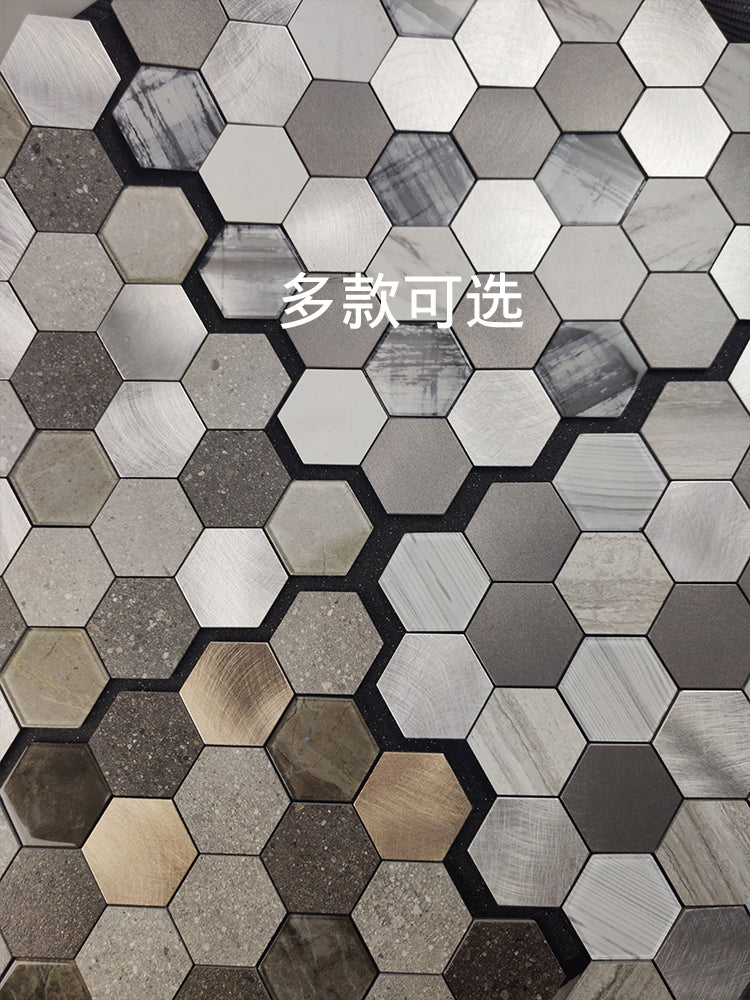 Hexagonal honeycomb wall sticker mosaic TV background wall tile self-adhesive bar kitchen bathroom brick hexagonal brick - BEJUSTSIMPLE