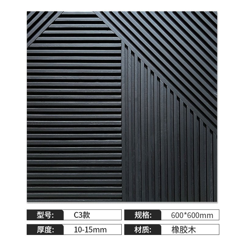 Customized             log vertical wooden strips small Great Wall board wooden grill grid solid wood mosaic TV film and television background wall wooden lines - BEJUSTSIMPLE