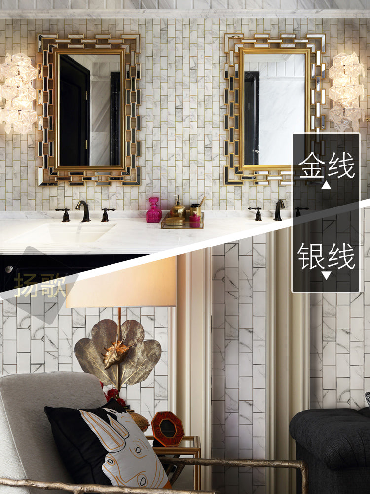 Stone marble texture glass mosaic tile background wall self-adhesive wall sticker light luxury simple style strip brick - BEJUSTSIMPLE