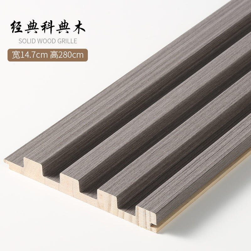 Wood Slat Panels 280x14.5cm- 3D Wall Paneling (Set of 6) - BEJUSTSIMPLE