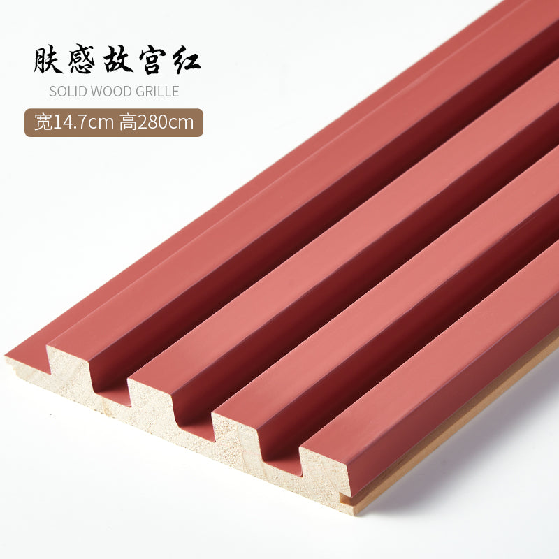 Net red solid wood grille small Great Wall board concave-convex wall panel light luxury TV wall background wall wood veneer decorative board				 							        							Free samples of pure sol