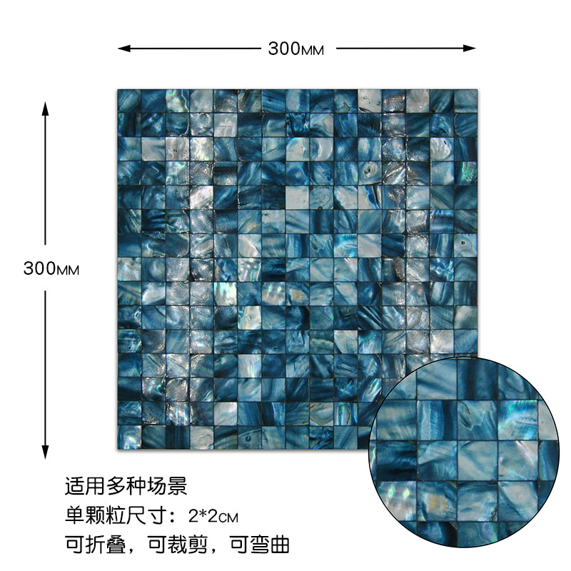 KASARO natural shell mosaic self-adhesive stained background wall seamless close fight porch bathroom tile back glue				 							        							KASARO's new dyed shell design comes with self-a