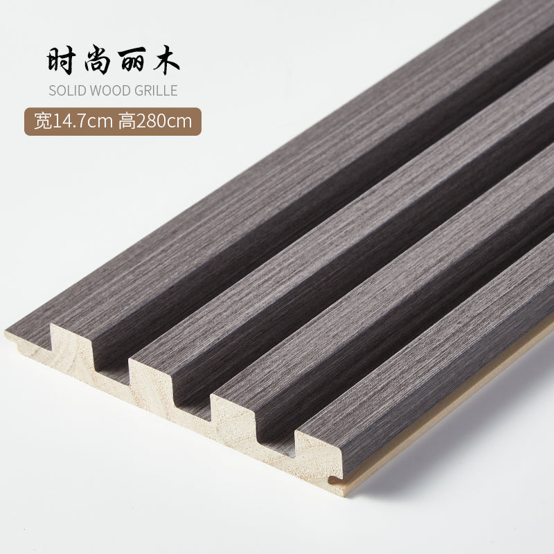 Wood Slat Panels 280x14.5cm- 3D Wall Paneling (Set of 6) - BEJUSTSIMPLE