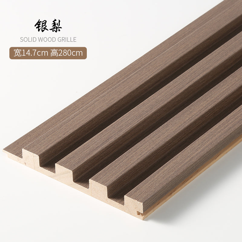 Wood Slat Panels 280x14.5cm- 3D Wall Paneling (Set of 6) - BEJUSTSIMPLE