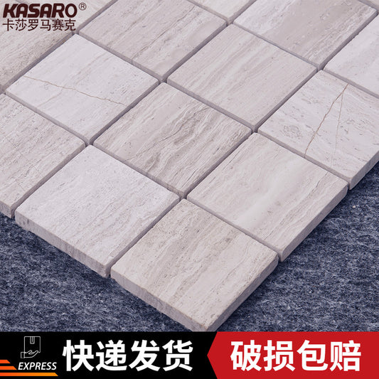 KASARO natural white wood grain mosaic marble material cultural stone mosaic tile wall stickers TV background wall				 							        							Whole store express delivery delivery home damage 