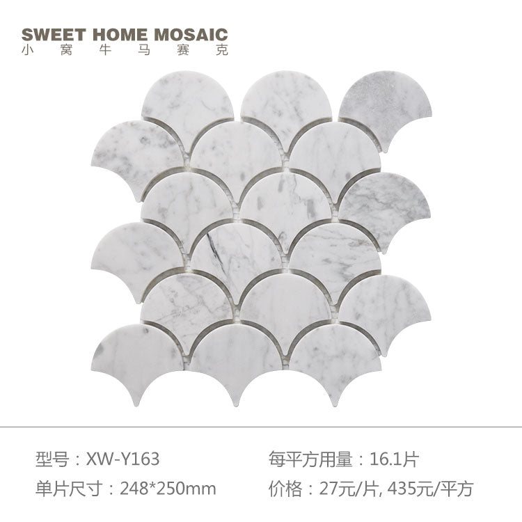 Fan-shaped mosaic background wall Nordic shell fish scale marble kitchen bathroom bathroom floor non-slip tiles - BEJUSTSIMPLE