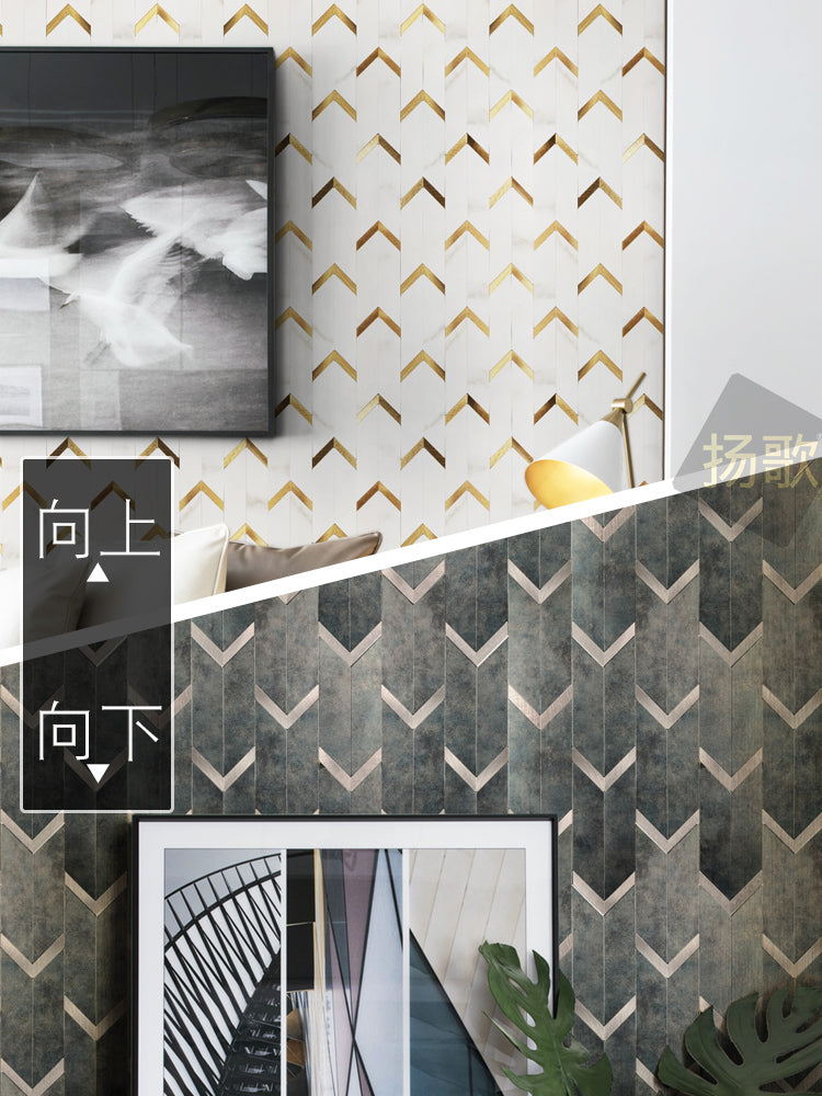 Light luxury mosaic Natural Bianco  Herringbone / Chevron Mosaic Wall Tile - BEJUSTSIMPLE